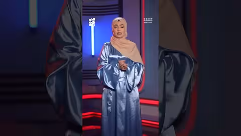 النشرة الثقافية 24 أبريل