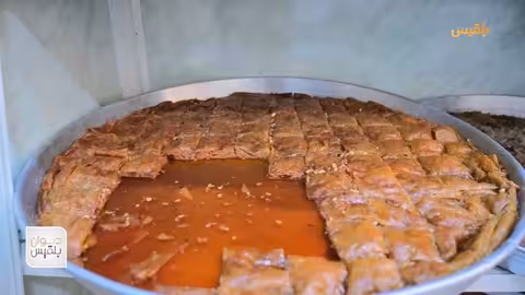 الحلويات الصنعانية.. الطبق الأخير في مائدة الإفطار الرمضانية تقرير: عمر النهمي