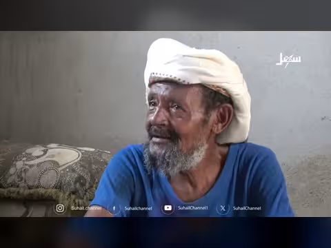 صالح البصير فنان من الزمن الجميل