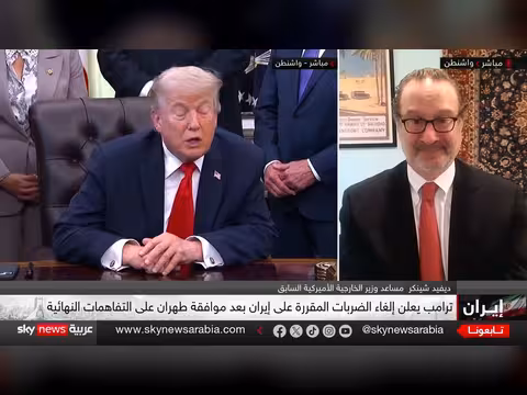 ترامب يكشف موافقة خامنئي على الاتفاق الإيراني