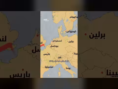 رحلة الساموراي حول العالم