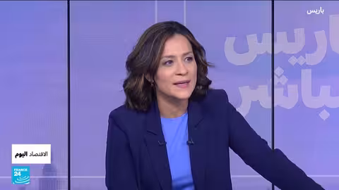 أخبار اقتصادية: ميزانية فرنسا، استثمارات سافرون في المغرب، وقانون كاليفورنيا للذكاء الاصطناعي