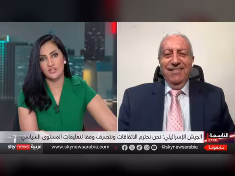 اتفاق وقف إطلاق النار بين إسرائيل وحزب الله