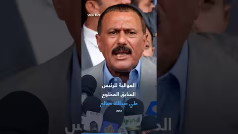 رئيس المجلس الانتقالي الجنوبي الزبيدي: من الانفصال إلى الهرب