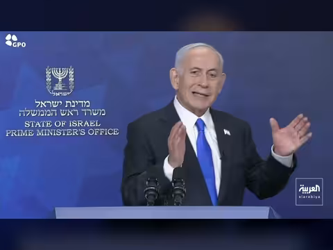 نتنياهو: ضربنا أهدافاً إيرانية ونقتلنا 8 علماء