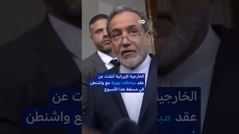 ترامب: خامنئي يجب أن يقلق.. وتهديدات بشأن موقع جديد