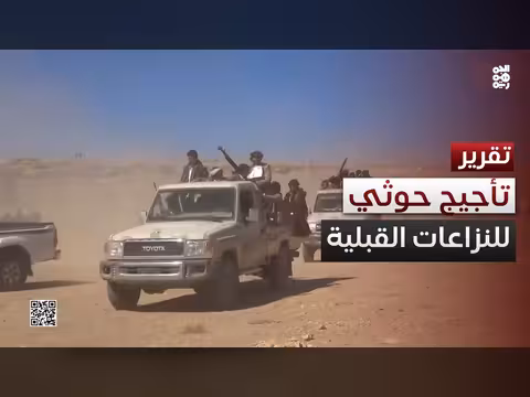 عمران تنزف بسبب نزاعات قبليّة