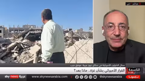 قرار غزة في الأمم المتحدة: إسرائيل تنتظر قوة دولية قادرة على نزع سلاح حماس