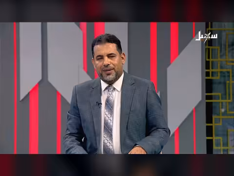 الملفات الساخنة بين الشرعية والحوثيين