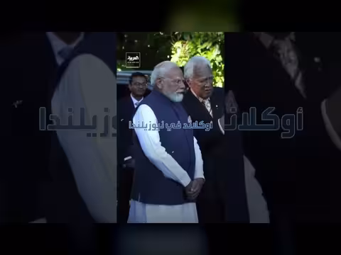 شعب الماوري: السكان الأصليين لنيوزيلندا