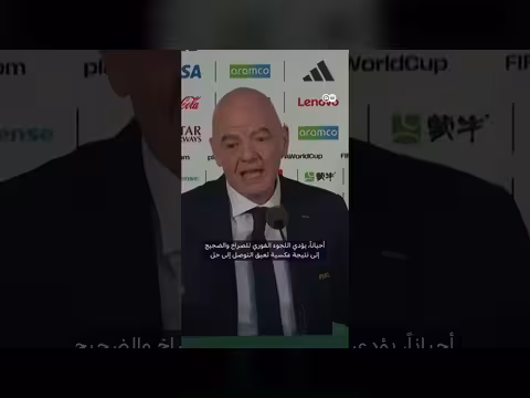 إنفانتينو يدعو إلى الهدوء بشأن حكم الصومالي