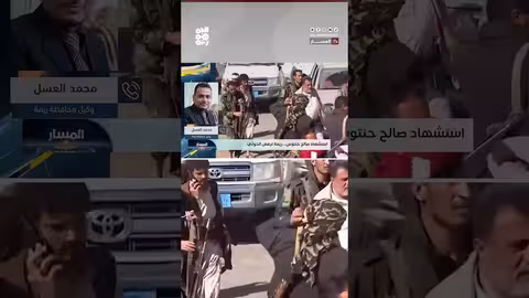 مقاومة في ريمة.. ودعوات لتحريك الجبهات ضد الحوثيين