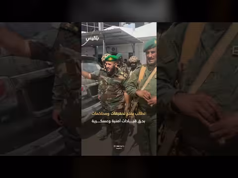 دعوات لتصعيد احتجاجي في عدن