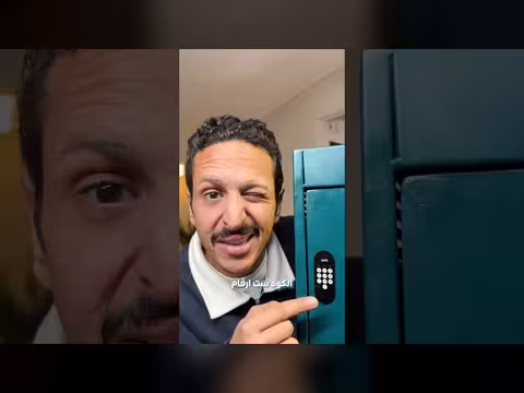 مسابقة ريكسونا لتذكرة كأس العالم