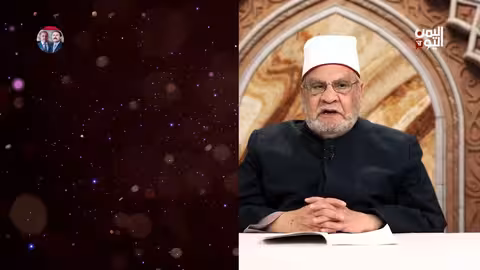 موازين شهر رمضان في الإسلام مع الشيخ أحمد أبو كريمة