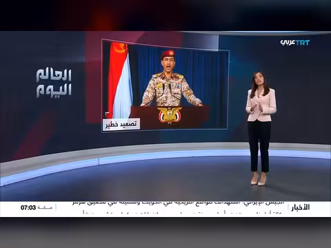 استهداف مطار صنعاء.. نهاية خفض التصعيد في اليمن؟