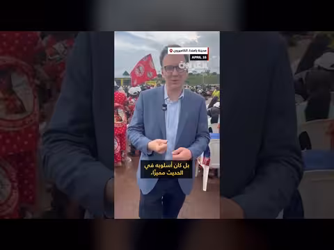 البابا لاوُن: العالم يتعرض للدمار على يد حفنة من الطغاة
