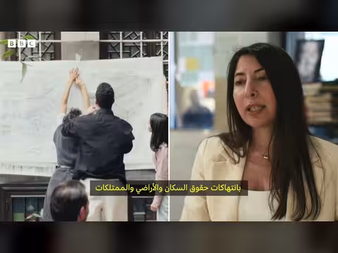 إعادة بناء المدن السورية بعد سنوات الحرب