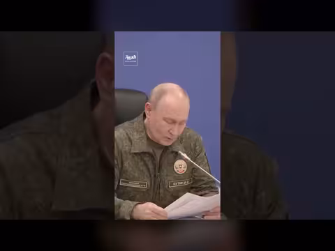 بوتين يعلن سيطرته على مدينة كوستيانتينيفكا