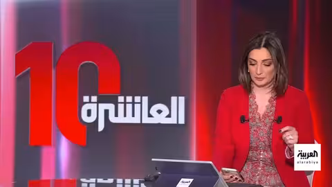 ترمب يهدد بغزو غرينلاند والسعودية تبدأ إعمار اليمن