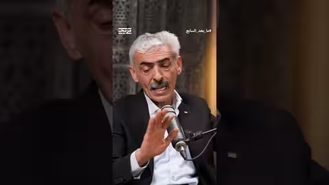 فهمي الزعارير: 7 أكتوبر ذريعة لإسرائيل وليست حرب تحرير