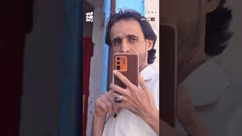 هنا مافيش كاميرات.. رح جيبه كش ملك