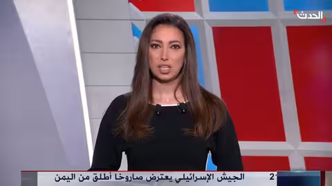 اتهامات إيرانية للوكالة الذرية وتصريحات حول نقل اليورانيوم