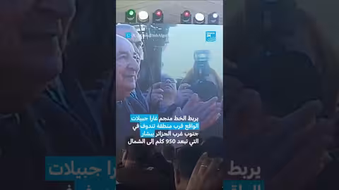 تدشين خط سكك حديدية استراتيجي في الجزائر