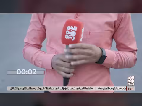 أبرز عناوين نشرة أخبار الجمهورية 06 يوليو 2026