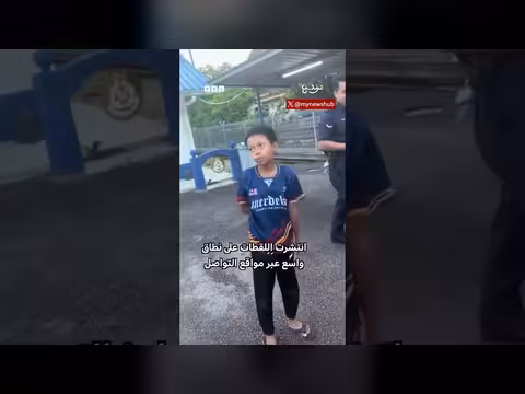 طفل ماليزي يصنع دراجة هوائية تبهر الشرطة