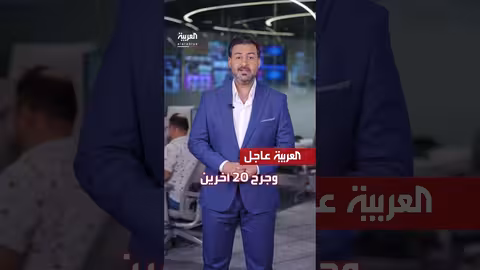 تطورات الأوضاع في غزة وأوكرانيا.. وتصريحات بشأن هرمز
