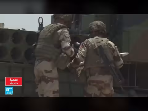 مقتل جندي فرنسي في هجوم بطائرات مسيرة في أربيل