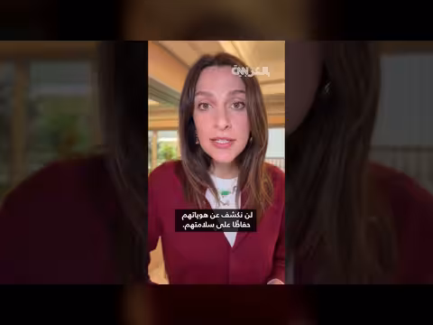 كيف تُصوّر وسائل الإعلام الإيرانية الرسمية الحرب؟