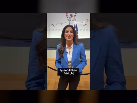 ترامب يدافع عن مذكرة التفاهم مع إيران