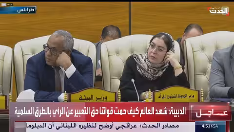 الحكومة الليبية: عمليات أمنية ناجحة وكشف فساد مالي