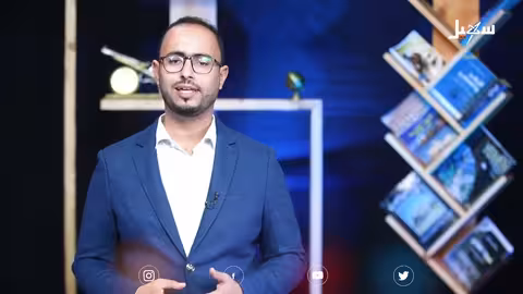 شواهد الحلقة الثانية مسيرة تفجير المساجد