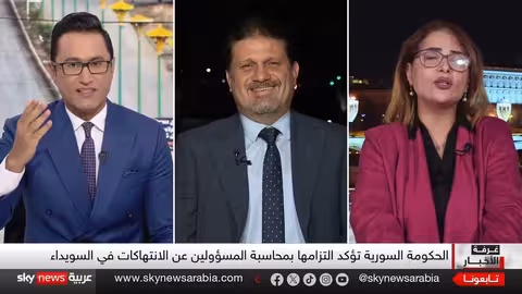 انفجار بدمشق وتصاعد دعوات للانفصال في السويداء