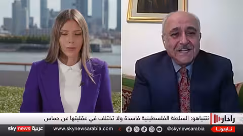 السفير المجالي: خطاب نتنياهو أمام الأمم المتحدة يفتقر للمصداقية