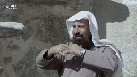 مساجد تاريخية في السعودية مسجد الصفا - منطقة الباحة - الشرق الوثائقية