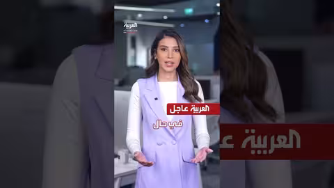 انفجار قرب وزارة الدفاع السورية في دمشق