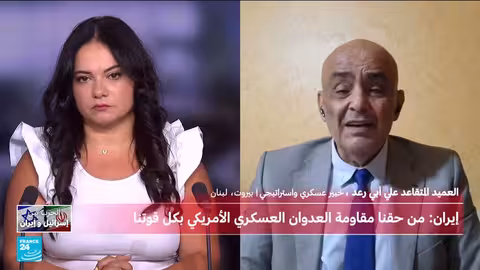 الضربة الأمريكية على فوردو: تقييم الأضرار والرسائل السياسية