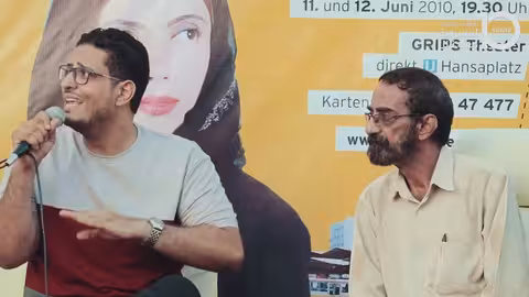 ندوة مفتوحة حول الذكرى العاشرة لمسرحية معك نازل The 10th Anniversary of Maak Nazel (public Q & A)