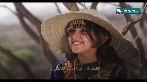 مسلسل دروب المرجلة الحلقة 22 صلاح الوافي، أشواق علي، زيدون العبيدي 4K رمضان 2024م 1445ه