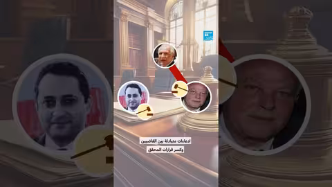 بيروت: خمس سنوات على انفجار المرفأ.. والعدالة غائبة