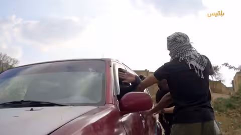 ضحاياه كثير.. من منهم خطف غانم؟ طريق إجباري