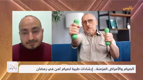 ديوان بلقيس الغلاء والتحديات المعيشية.. كيف استقبل اليمنيون رمضان هذا العام؟