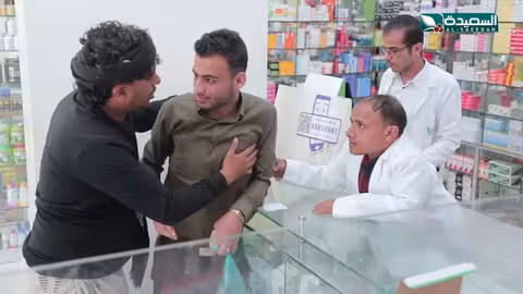 ياهارب من الموت ياملاقية مقالب، ورطة على الماشي