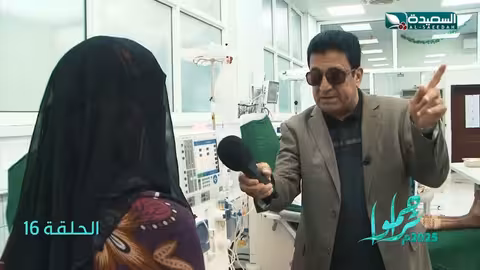 مساعدة مالية للمريضة شذى عدنا، تراحموا