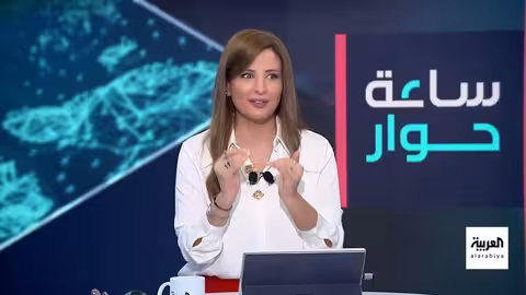 ساعة حوار حل التدخل البري.. إلى أين تمضي العمليات الأميركية ضد الحوثي؟