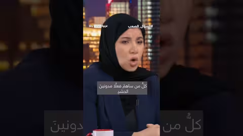 زينب جواد: انتقادات لقدسية الحشد وتصرفات بعض المنتمين إليه